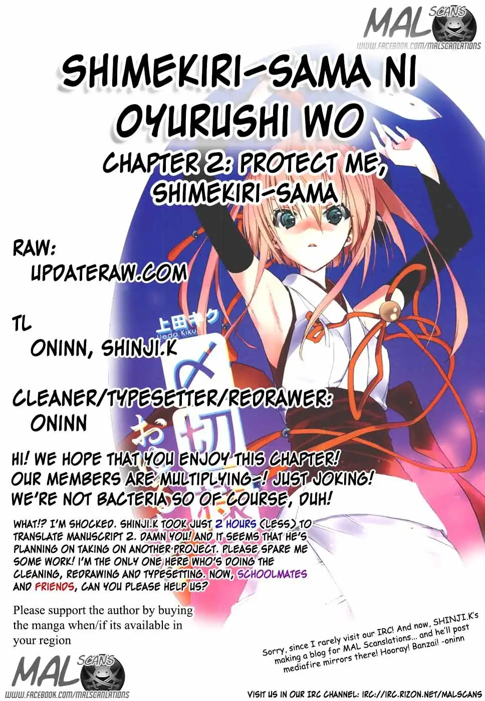 Shimekirisama ni Oyurushi o Chapter 2 1